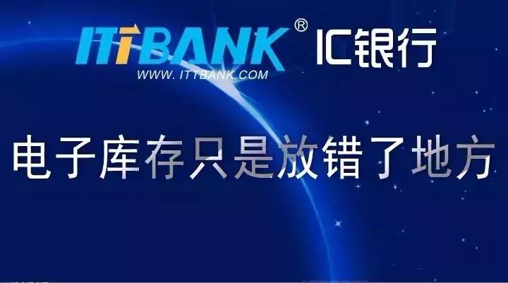 国产手机配件供应商,国产手机屏幕供应商排名