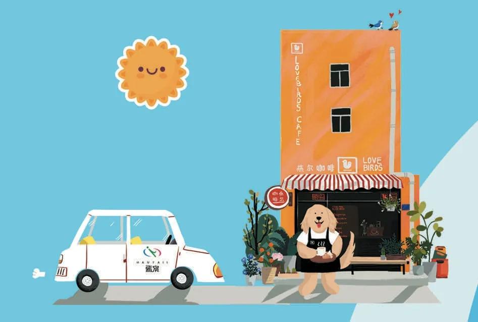 把录取通知书带回来,这个夏天拿着录取通知书