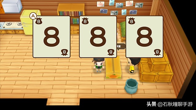牧场物语矿石镇霍安买什么种子好,牧场物语重聚矿石镇猜苹果攻略