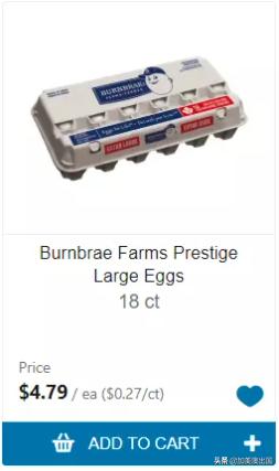 Costco为抢客在加拿大推出生鲜当天送到服务！最快2小时