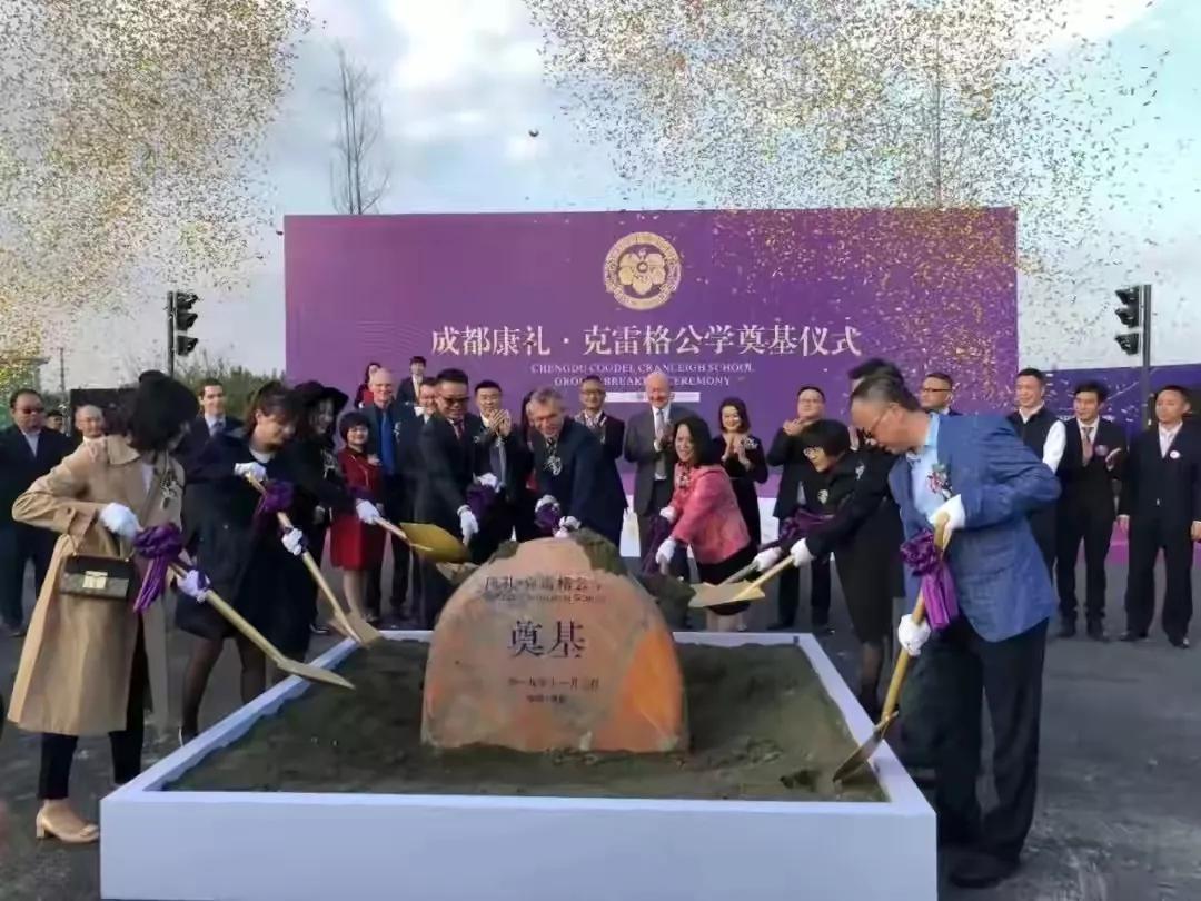 三年筹设期将至成都这所民办学校修建成这样了