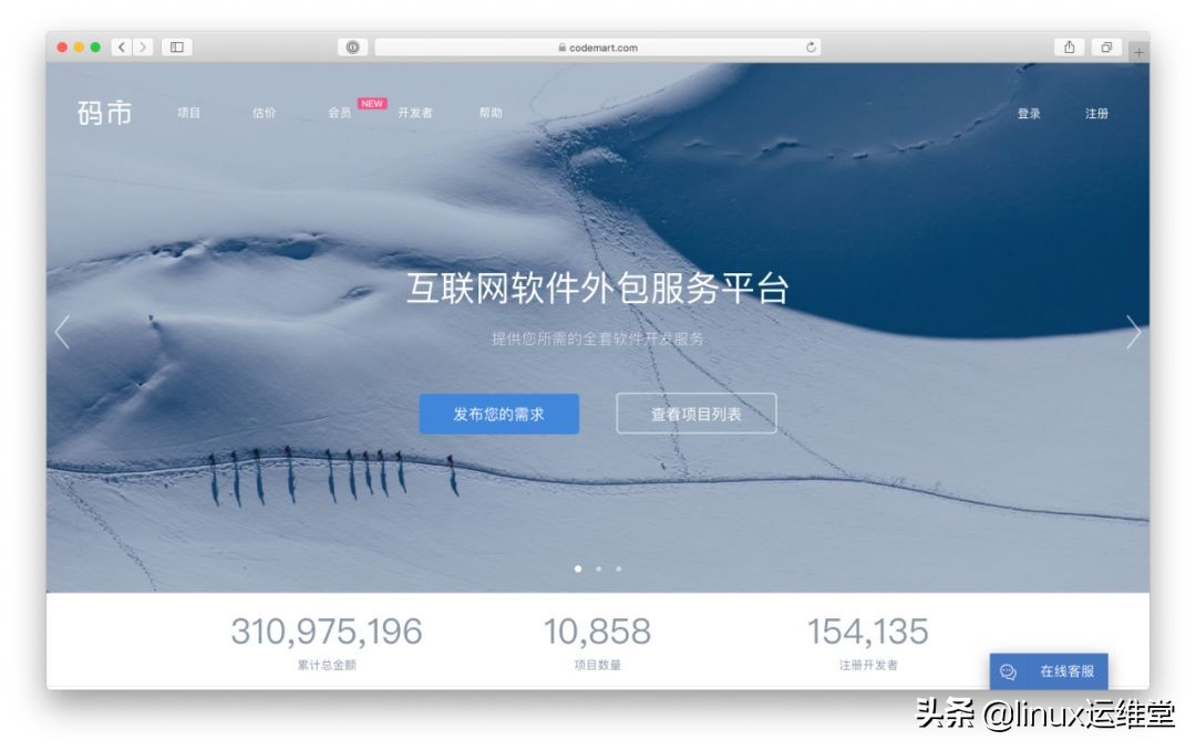 6个接私活的网站,你有技术就有钱