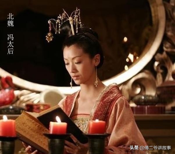 最早登上历史舞台的肃慎满洲族系的人物——乙力支