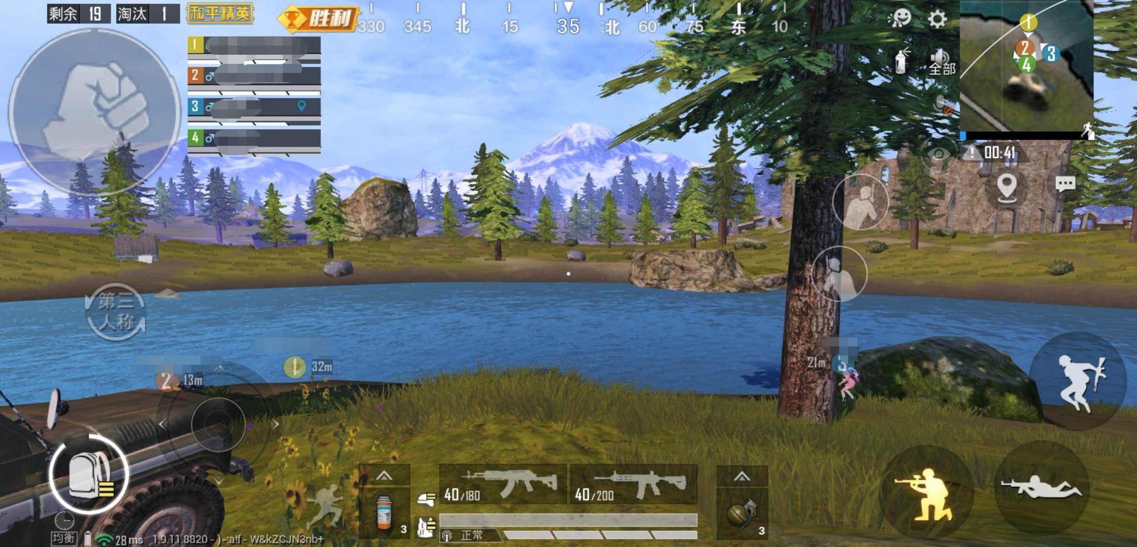 吃鸡游戏规则变了吗,吃鸡游戏变化有多大