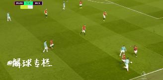 漏夫成补锅匠，防守三角阵吸金，双皇连不在，曼联进攻如丝般顺滑