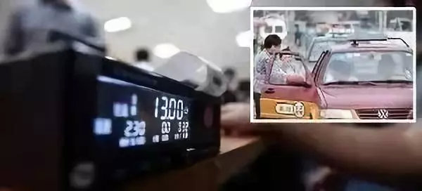 长春最新出租车调价消息,长春市出租车调价标准