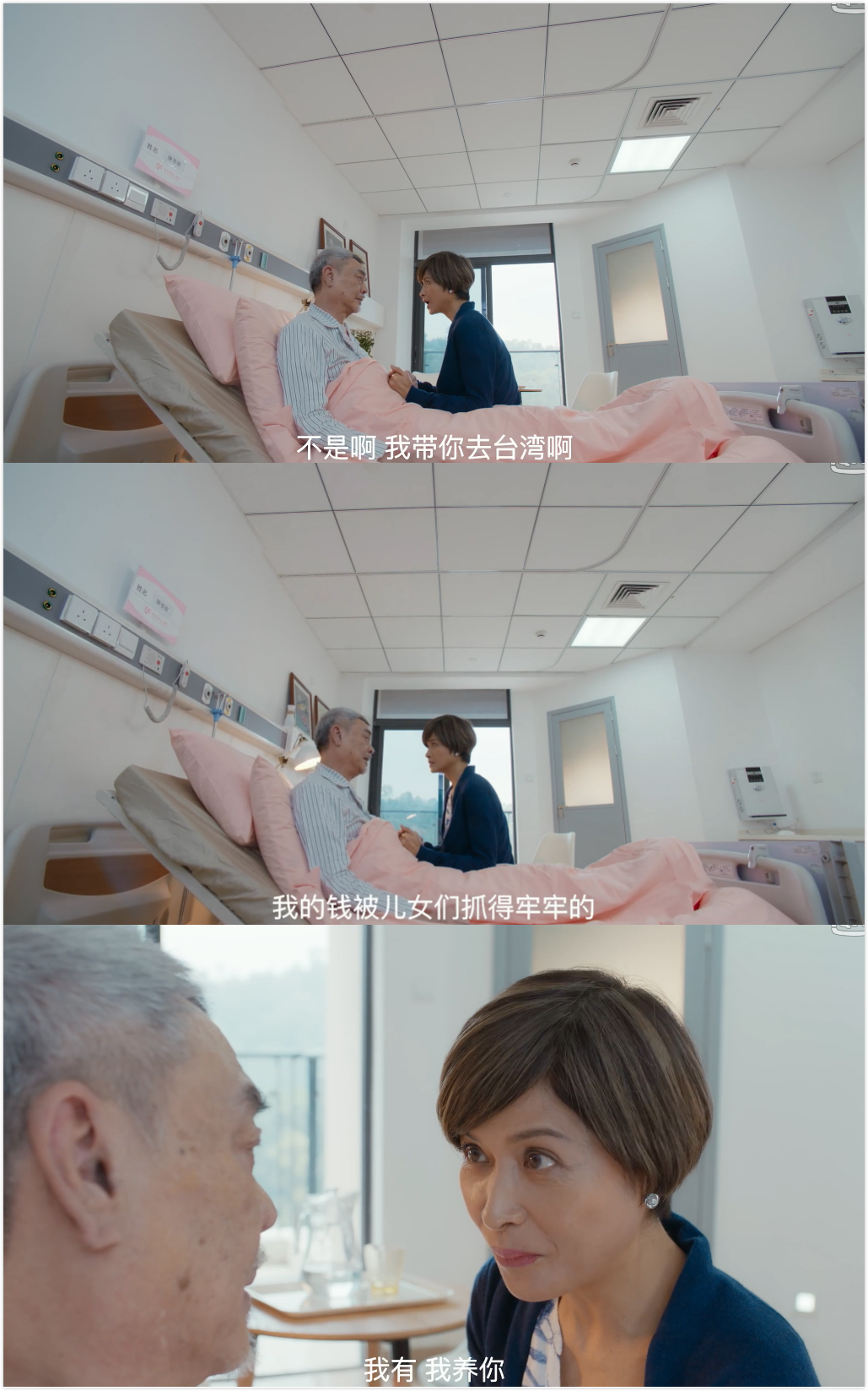 tvb值得看的新剧,tvb最近的新剧