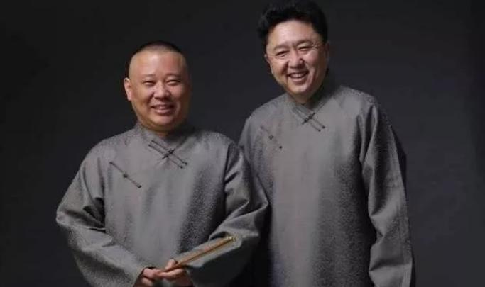 郭德纲多少岁开始学相声,郭德纲学历重要吗