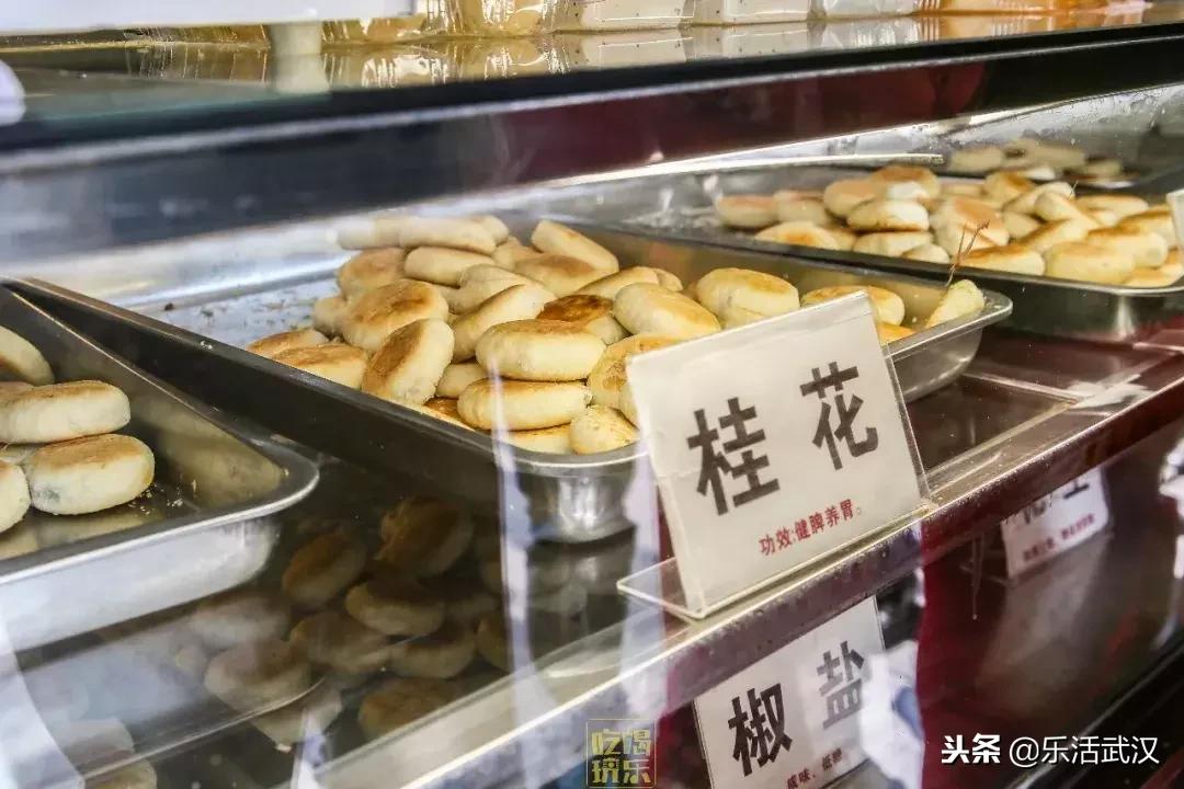 武汉小众老字号,武汉可以带走的老字号