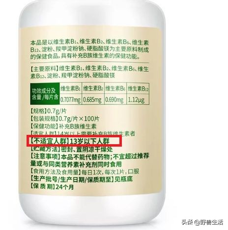 需要每天都补足维生素c吗,这个季节每天大量补充维生素c