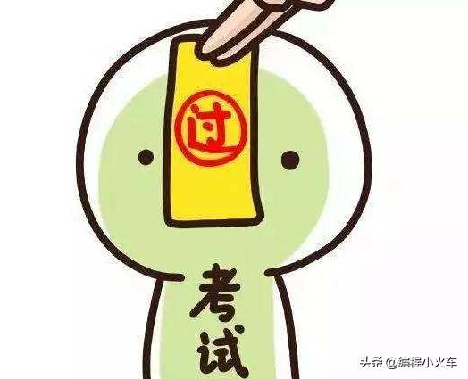 计算机二级证书哪种含金量高,计算机二级考试哪个证书含金量高