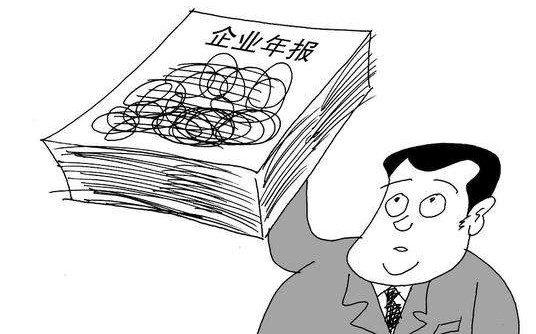 顶背离后市怎么走,顶背离的股票如何操作