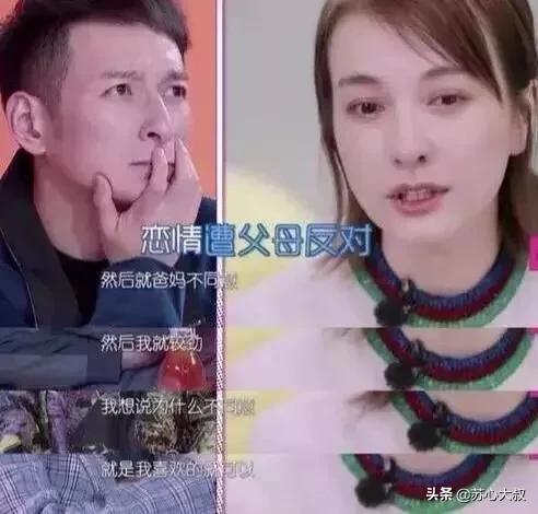 当女明星太难了,当女明星的烦恼