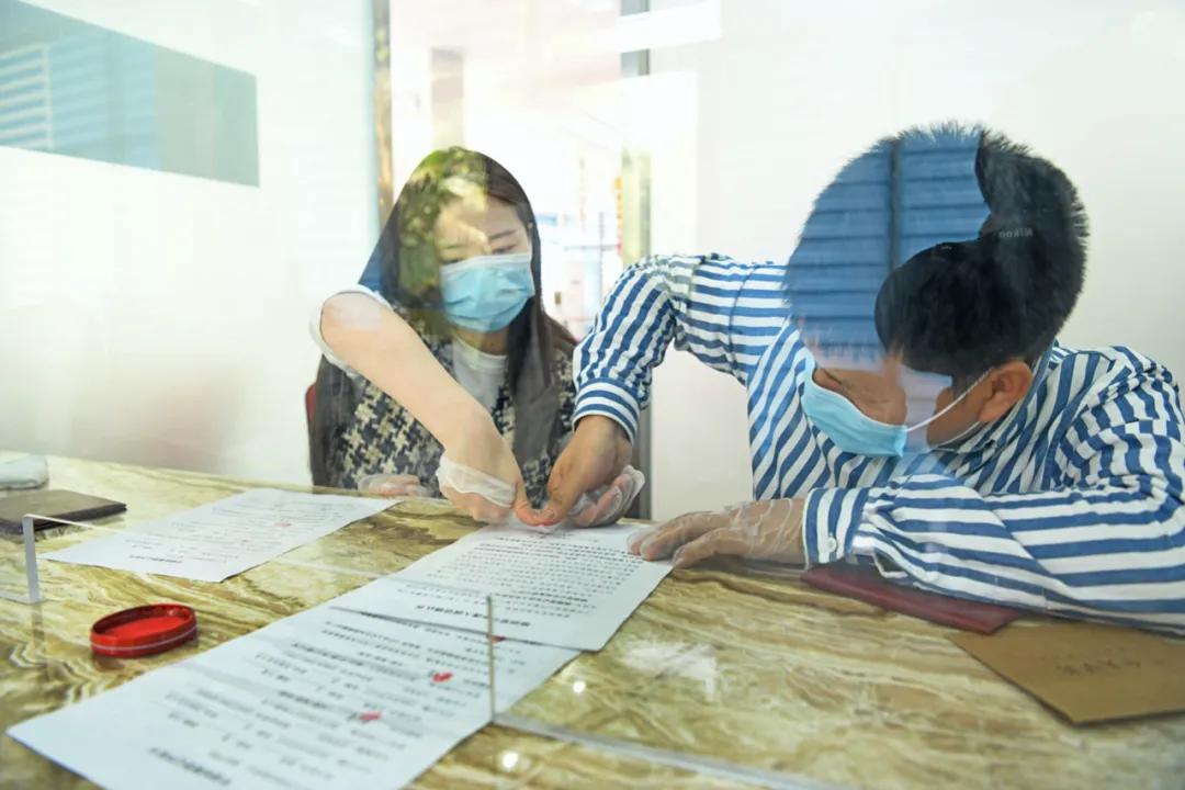 20200520,这份“520”领证指南,请收好