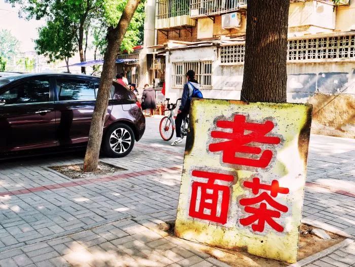 资深吃货必去的天津小吃街,天津10元以下美食推荐