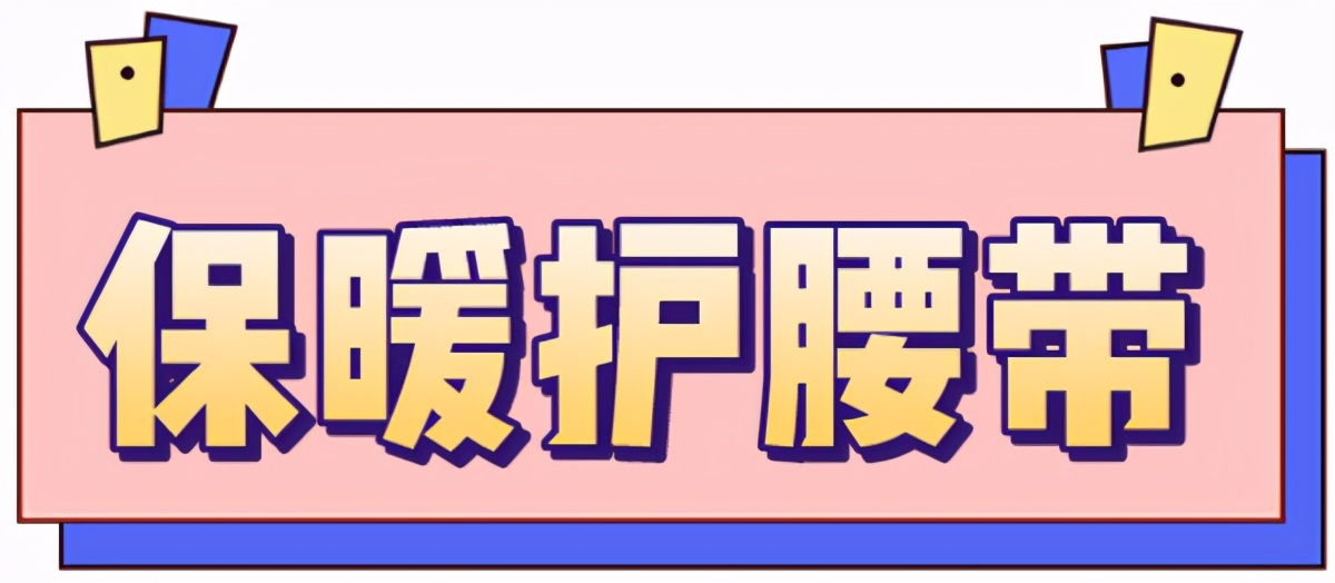 5件爆款好物分享,5件好物家庭实用物件