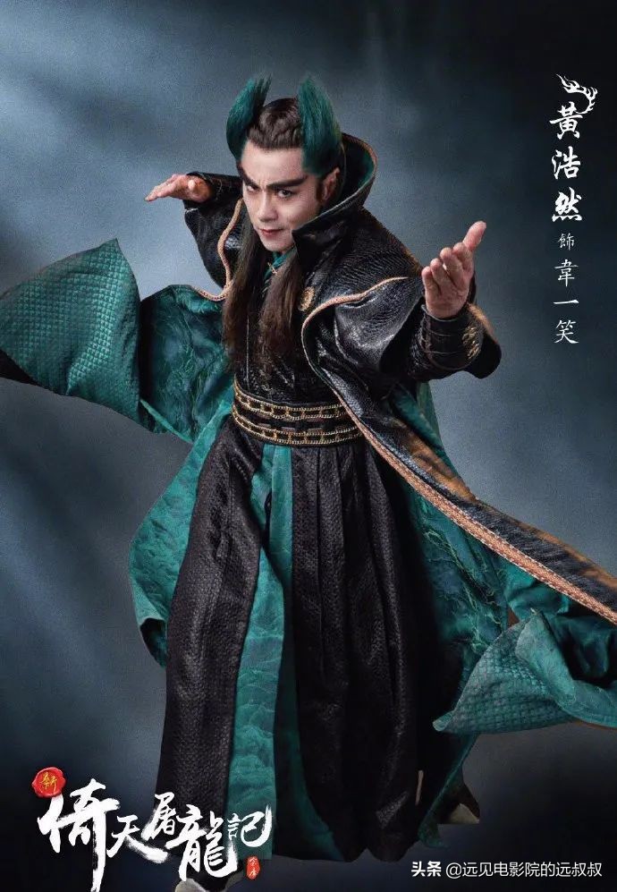 影院复工票房稳步上升，《1917》等大片定档，本周影视圈资讯汇总