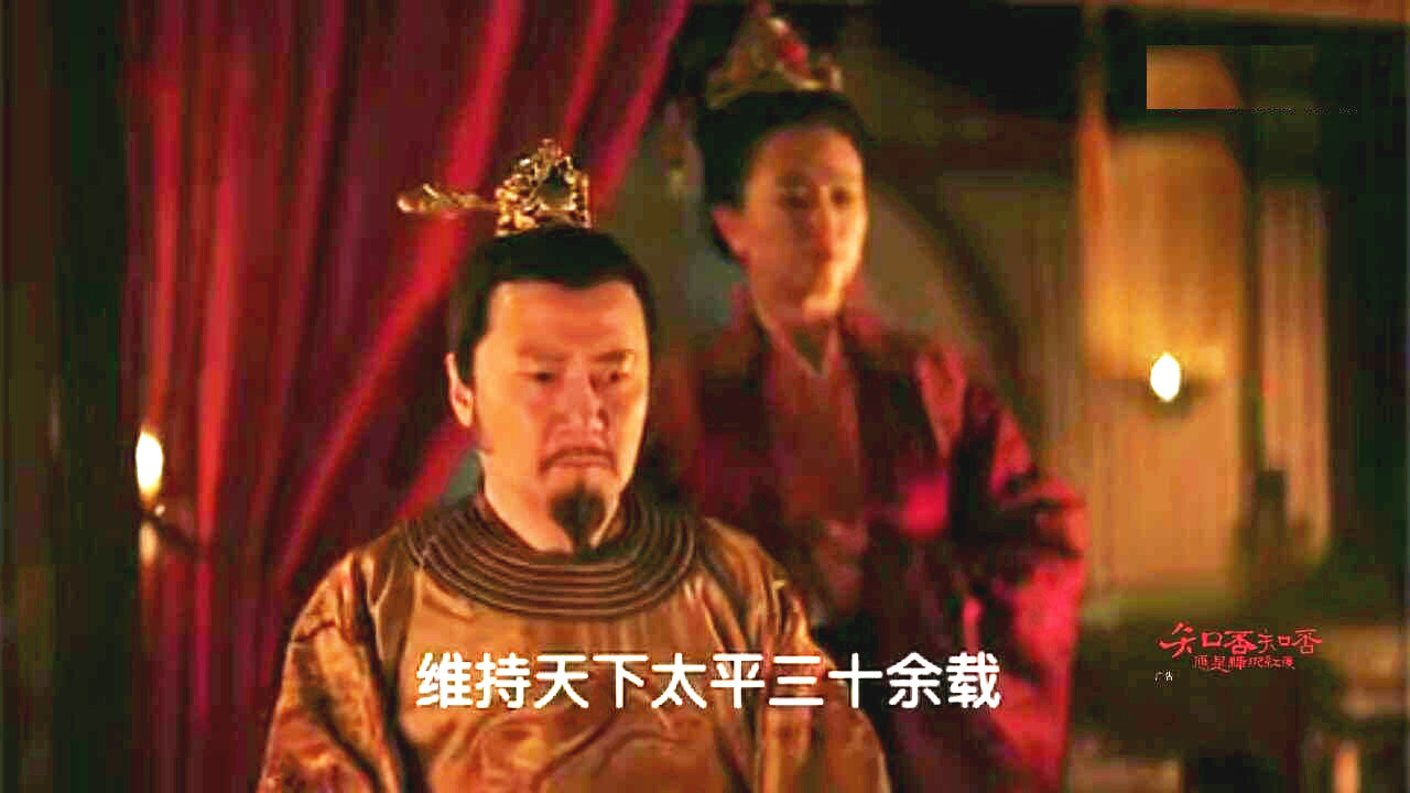 顾廷烨天衣无缝,知否大结局顾廷烨官职