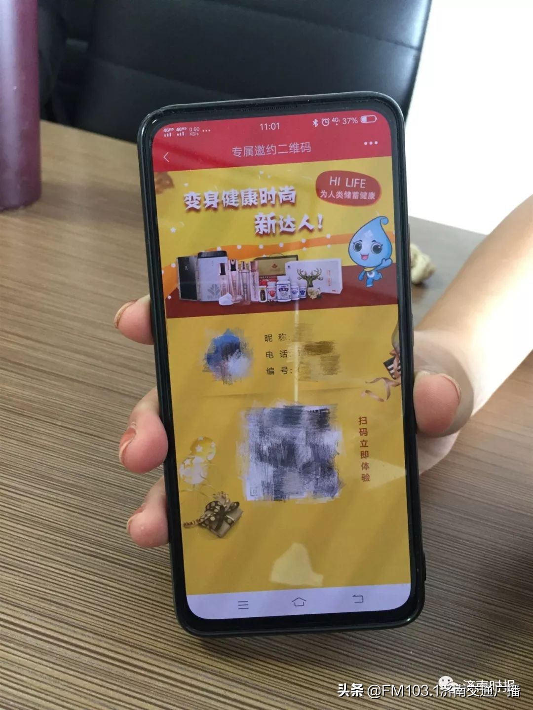 投资100万买房收租4万一年划算吗,投资五千万买二手房