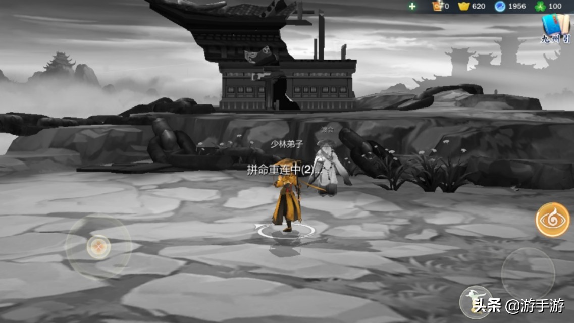 剑三游戏掉帧怎么解决,剑三一直卡在登录界面