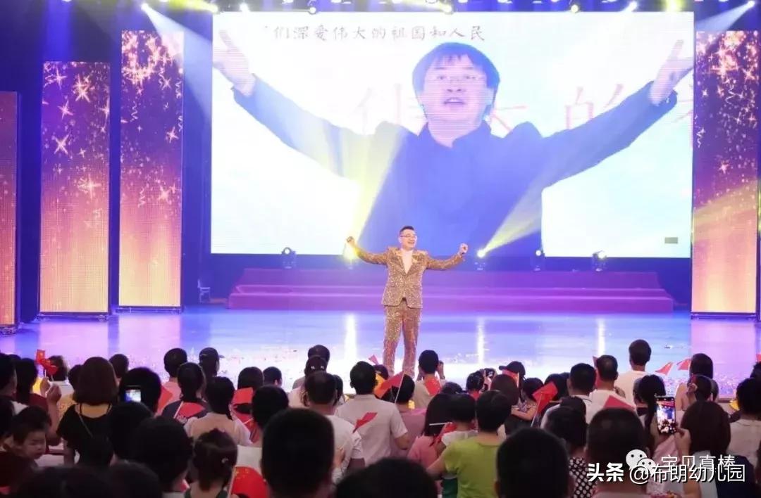 海口幼儿园六一活动,缤纷四季儿童世界