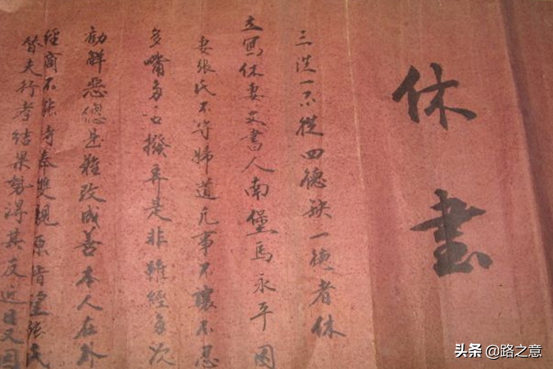 清朝奇案杀妻案,明清奇案奸妇杀夫案电影