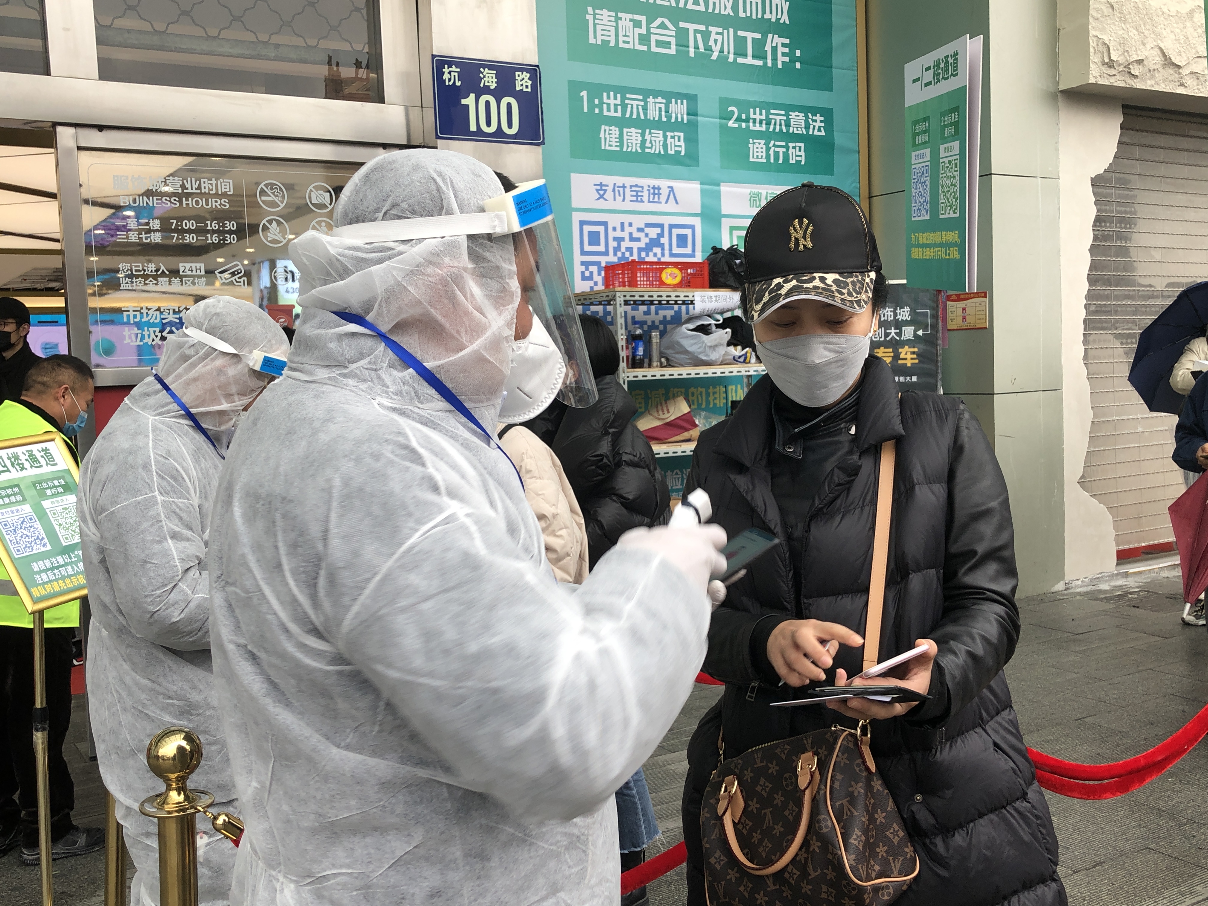 四季青服装市场的快递安全吗,杭州四季青服装批发物流费用