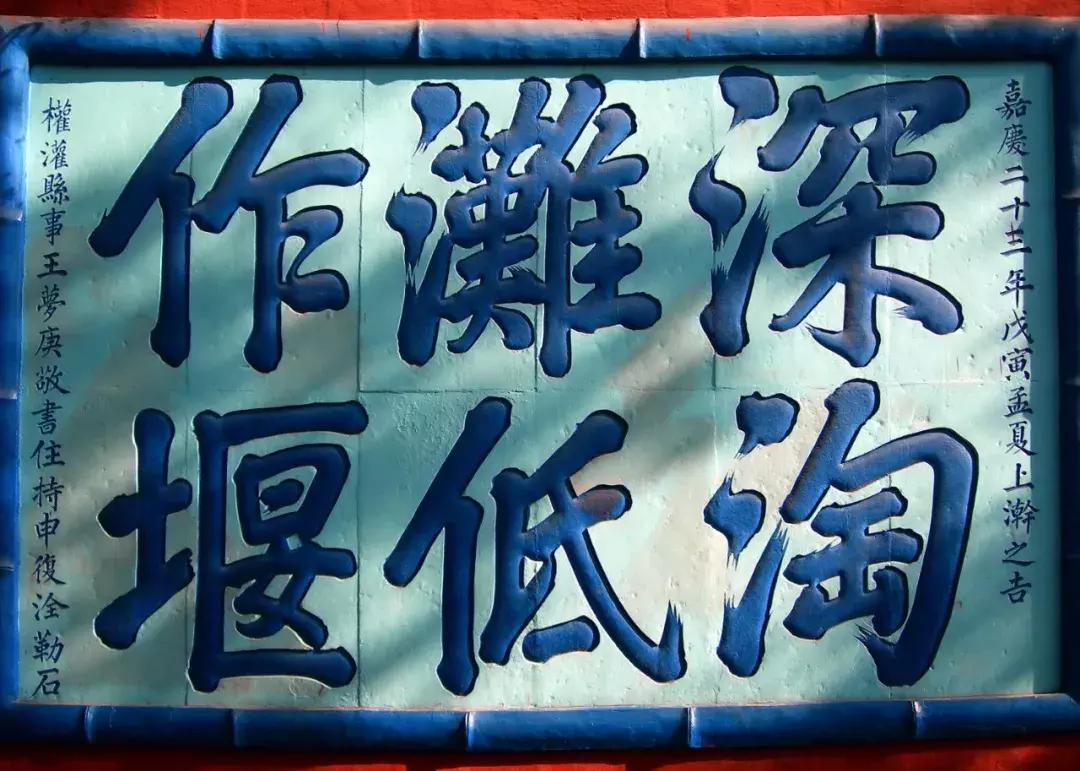 都江堰熊猫发箍,都江堰马尾假发