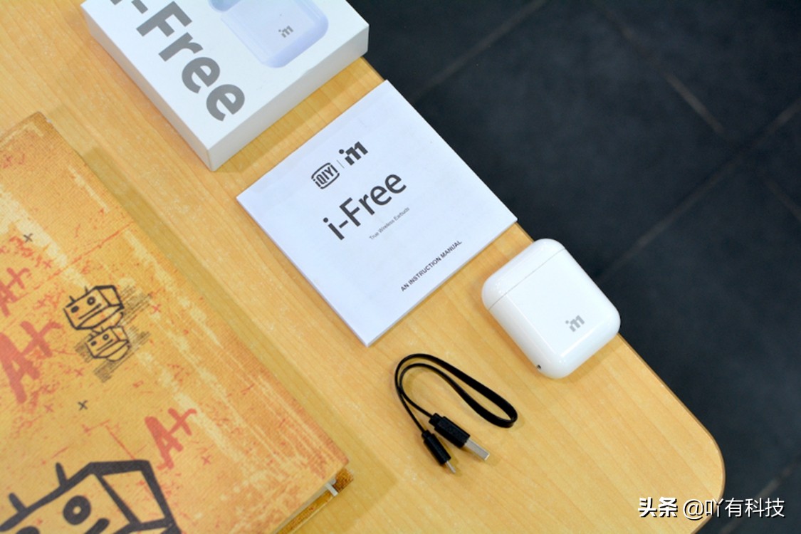 爱奇艺蓝牙耳机普通版和升级版,爱奇艺i-free蓝牙耳机拆解