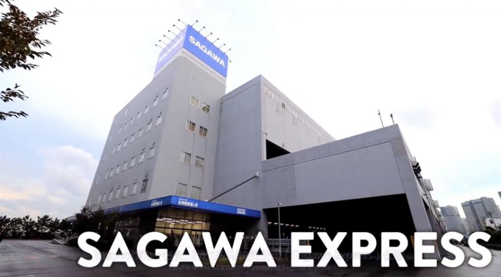 曝日本美女快递员工作细节，网友：太“变态”了