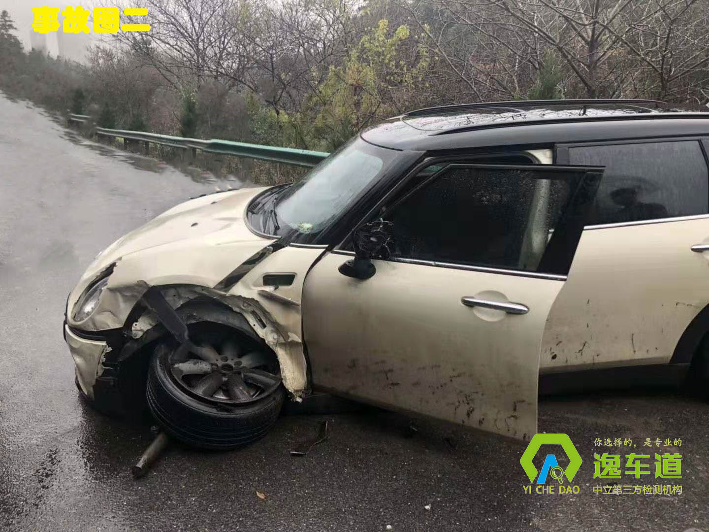 大众官方认证二手车能买吗,认证二手