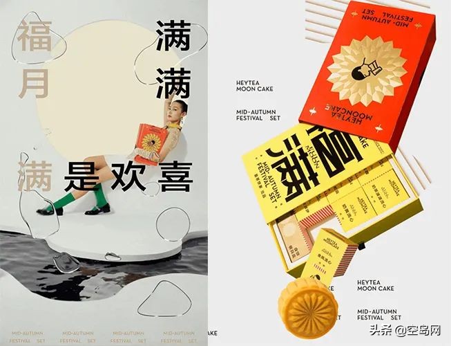 各种品牌月饼礼盒,各种精美月饼礼盒琳琅满目