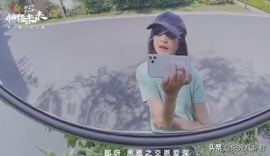 汪涵晚会口误完整版,谢娜和白岩松同台主持