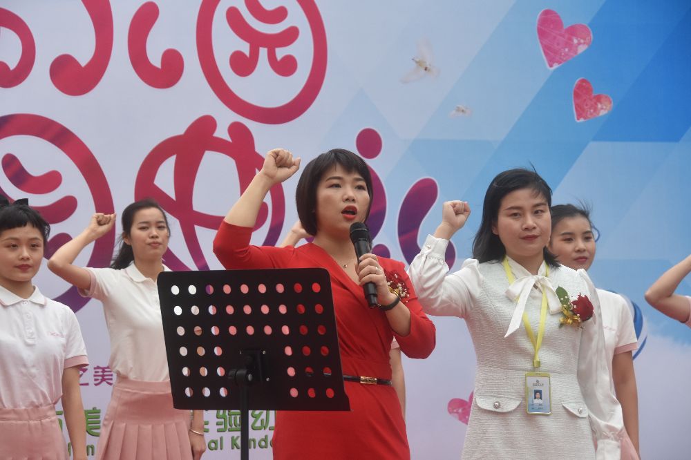 海口市美兰区中心幼儿园开园时间,海口市美兰区新一代幼儿园