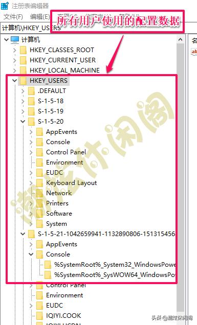 windows10如何使用注册机,windows10注册表破损修复方法