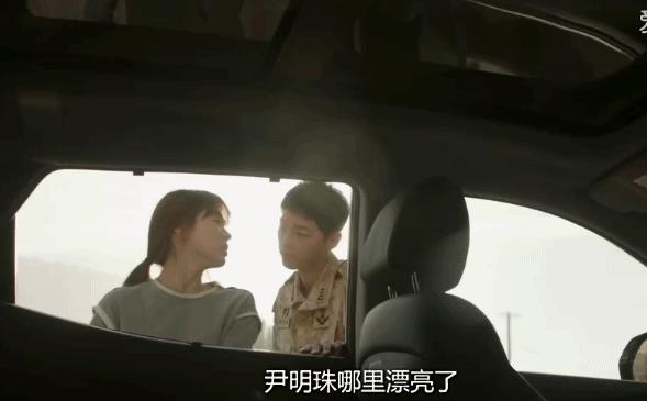 男女主的缘分就像你妈要打你，那么不讲道理！一集堪比八集强