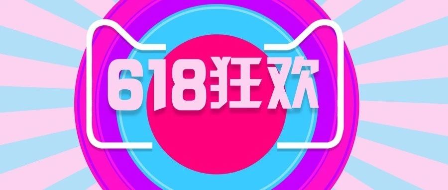 选品的方法和技巧shopee,shopee1688选品技巧