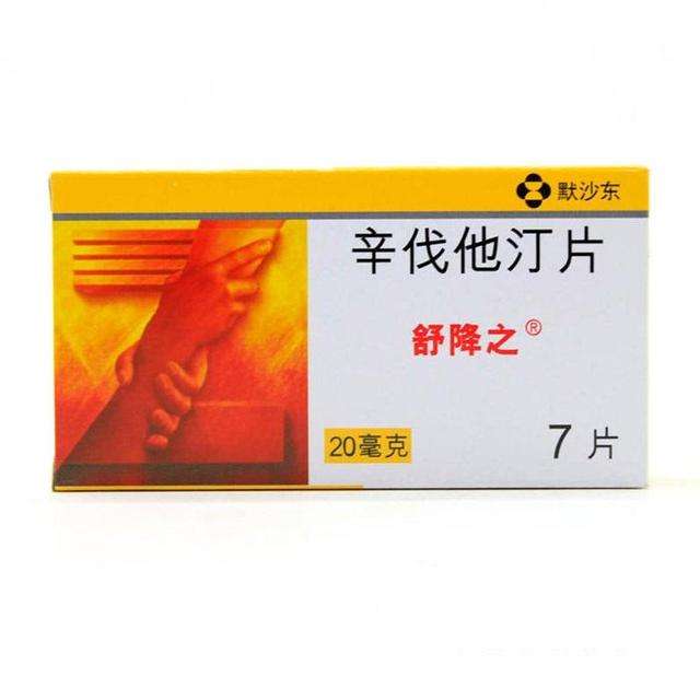 血脂高要服用药物吗,血脂高就要吃降脂药吗