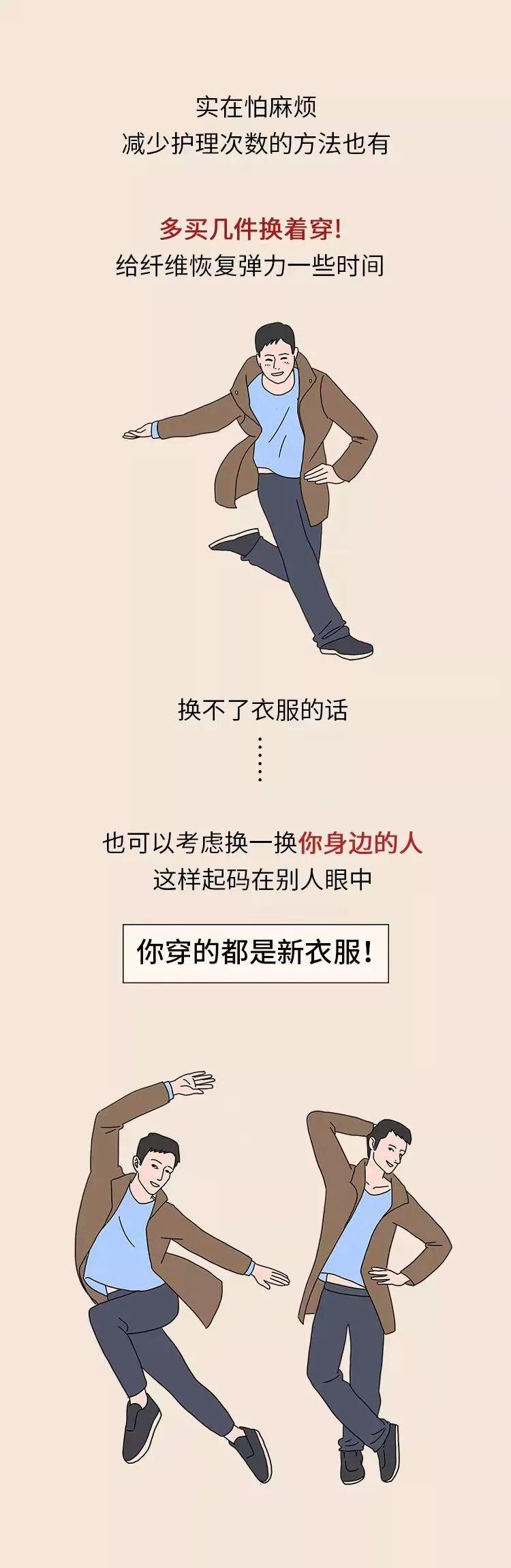 买羊绒大衣买哪个产地的好,羊绒大衣怎么买便宜质量又好