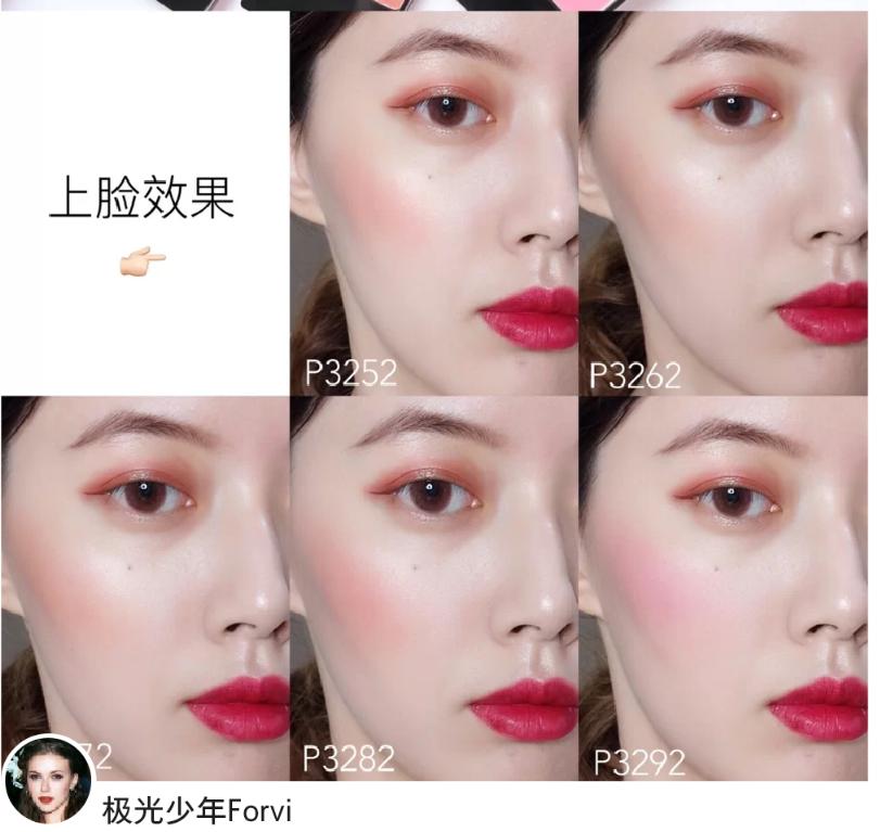 黄皮适合粉色腮红还是橘色腮红,推荐6色腮红