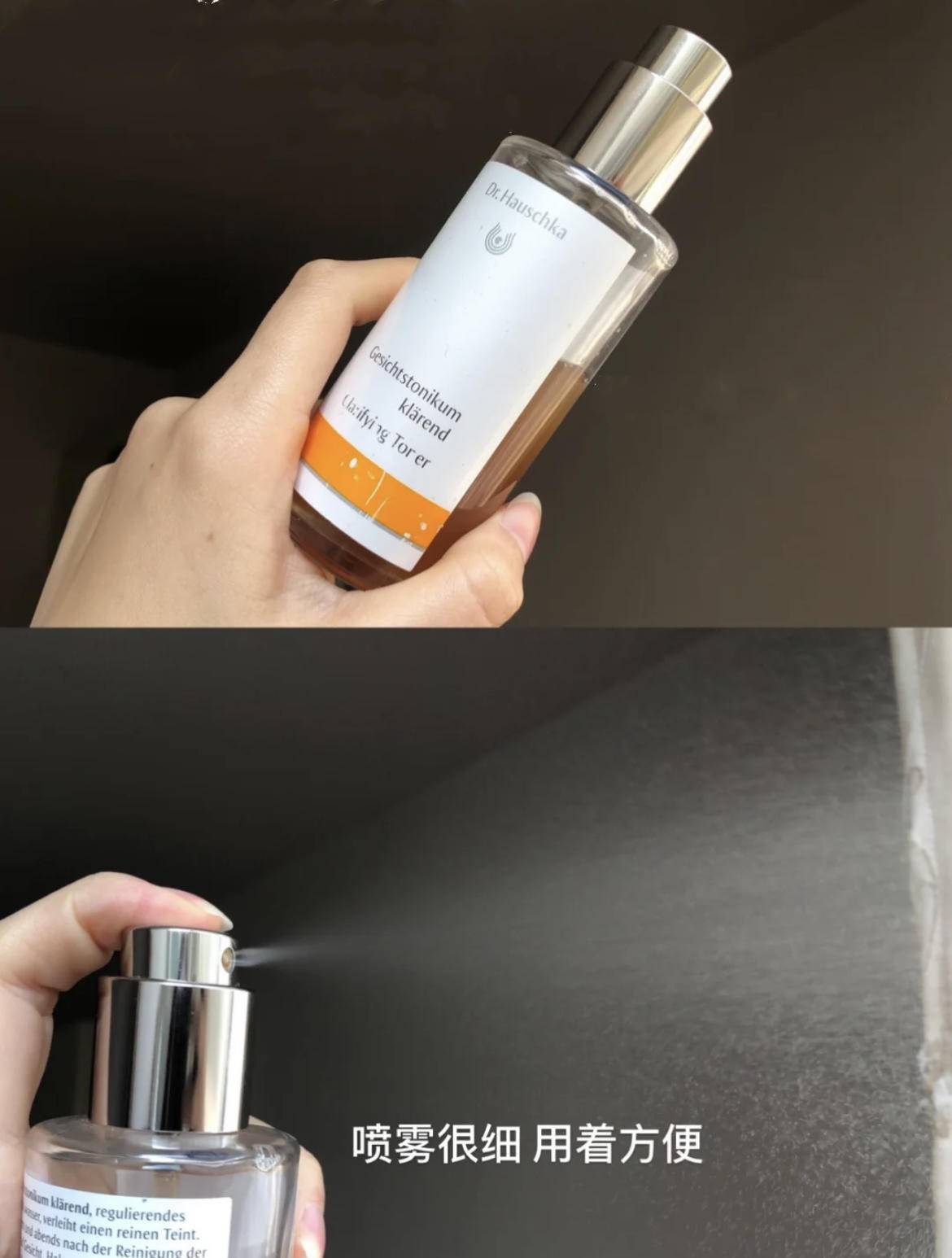 年度水乳好用合集,年度水乳推荐油敏肌