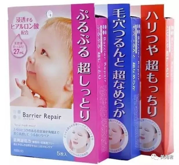 日妆推荐护肤品套装,韩妆和日妆护肤品哪个好用