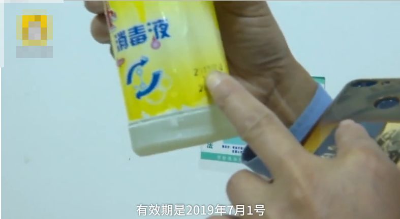 牙没治好,牙齿没矫正好小诊所如何维权