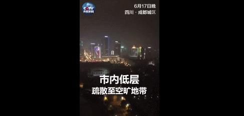 提前61秒收到地震预警,提前61秒预测地震