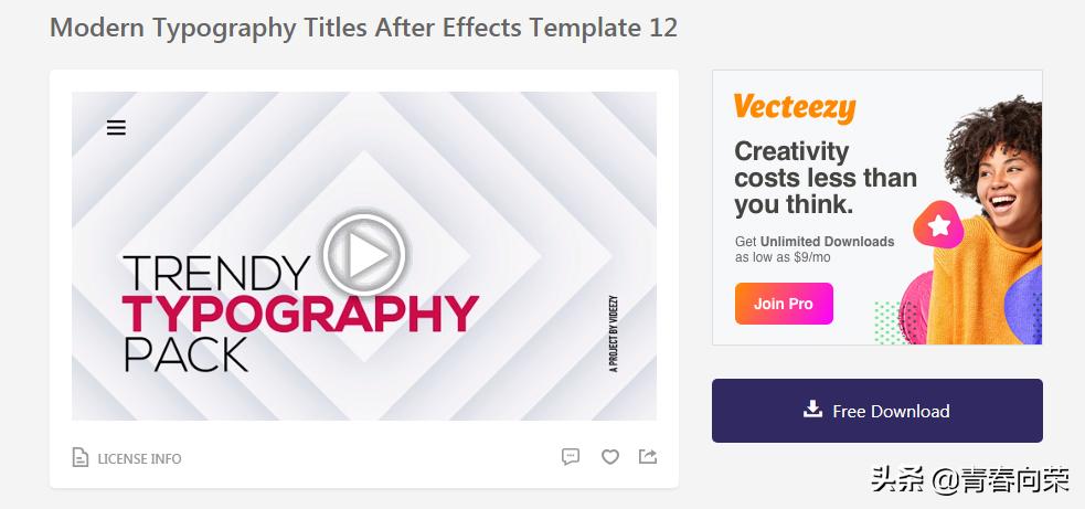 无版权全免费10个视频素材网站,无版权全免费10个短视频素材网站
