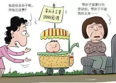 奶奶是真疼孙子还是假疼，看这四个方面就一清二楚，想瞒也瞒不住