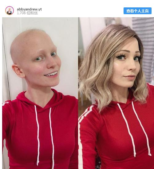 24岁美国女子,美国24岁女子