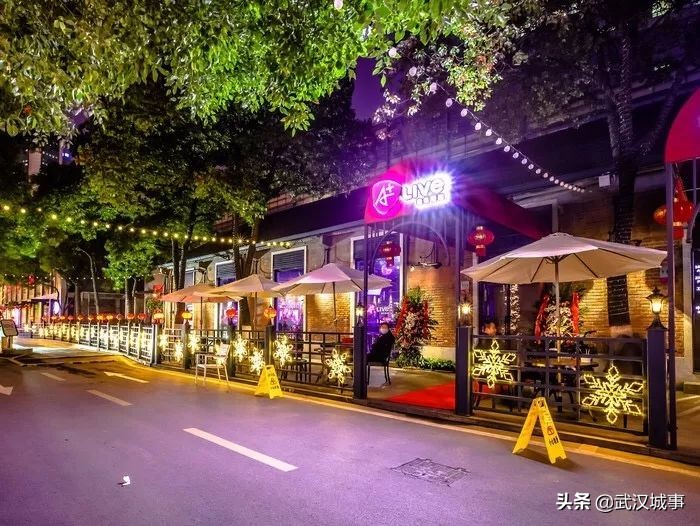 请收好这份武汉2019蹦迪、喝酒清单,绝不踩雷!