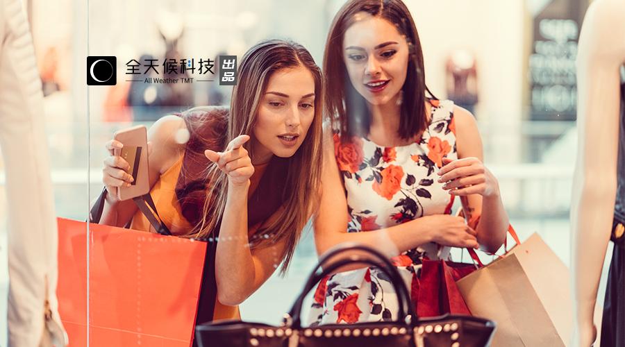 报复性消费3个爱马仕包包,爱马仕奢侈品被粉碎