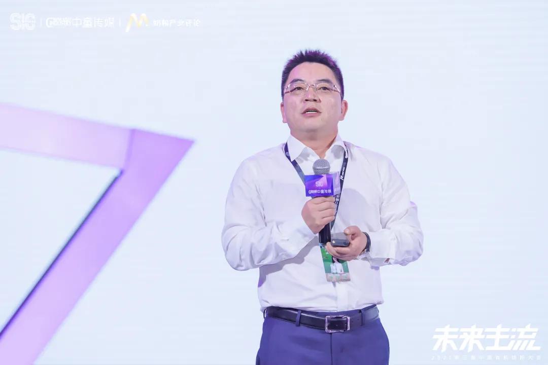 开启有机奶粉新篇章,有机奶粉大会